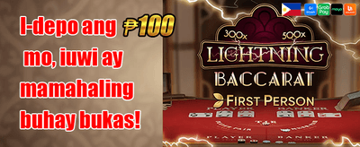 Lucky Slot Free Spins Frenzy promotion